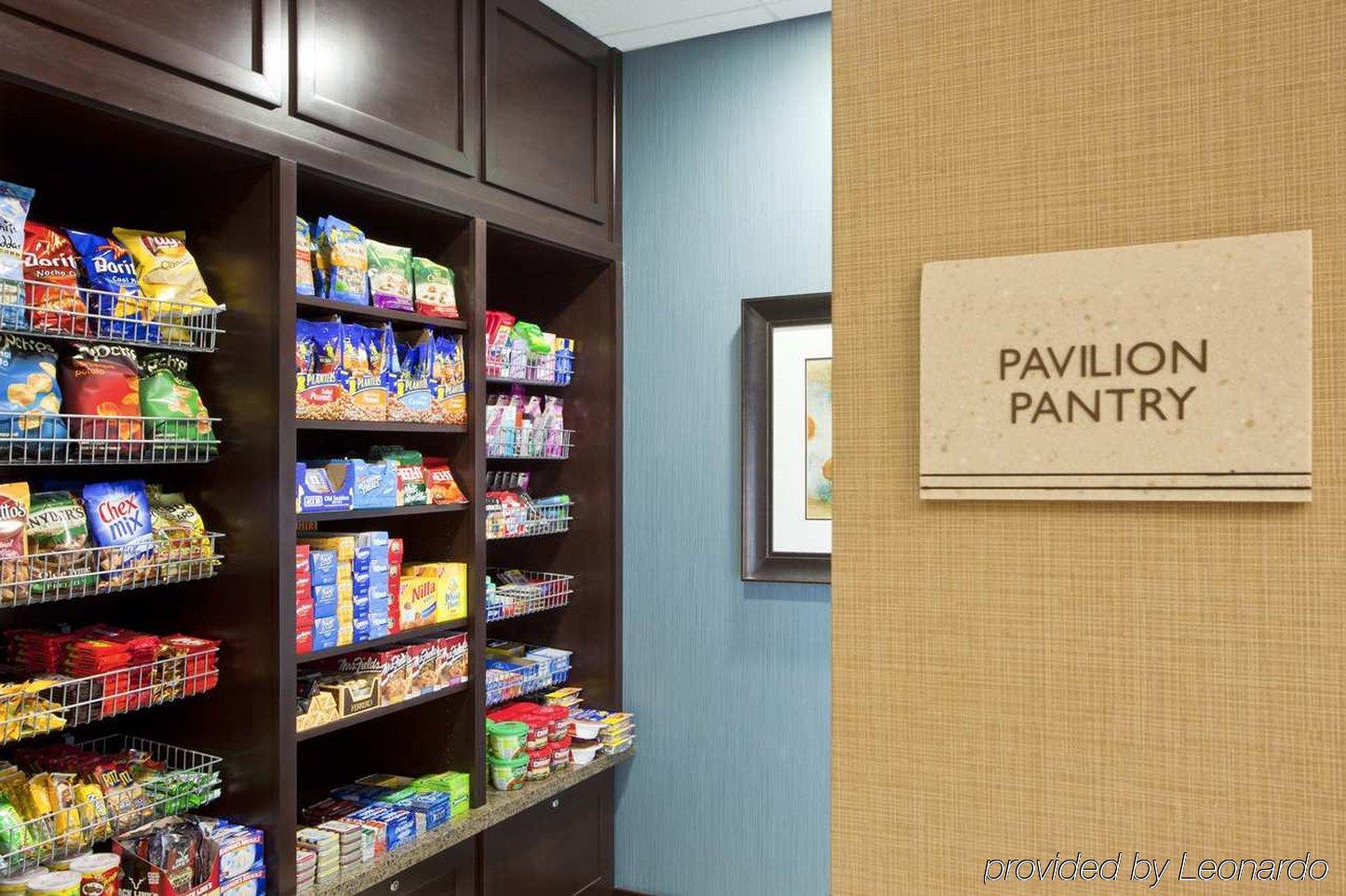 Hilton Garden Inn Silver Spring White Oak Restoran gambar